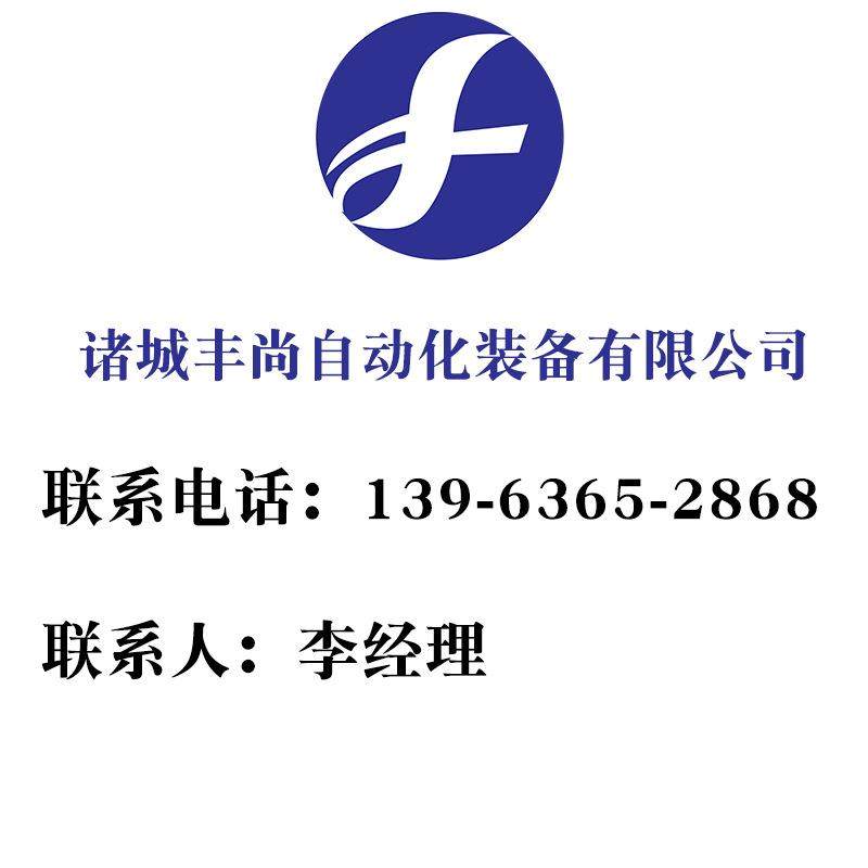 商用多功能全自动斩拌机蔬菜肉类肉馅斩拌机葱姜蒜斩拌设备,淘宝优惠券,粉丝福利购,淘宝优惠卷