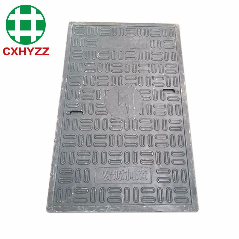 市政工程通信电缆水表箱检查口电房盖板复合材料窨井盖 - 图3