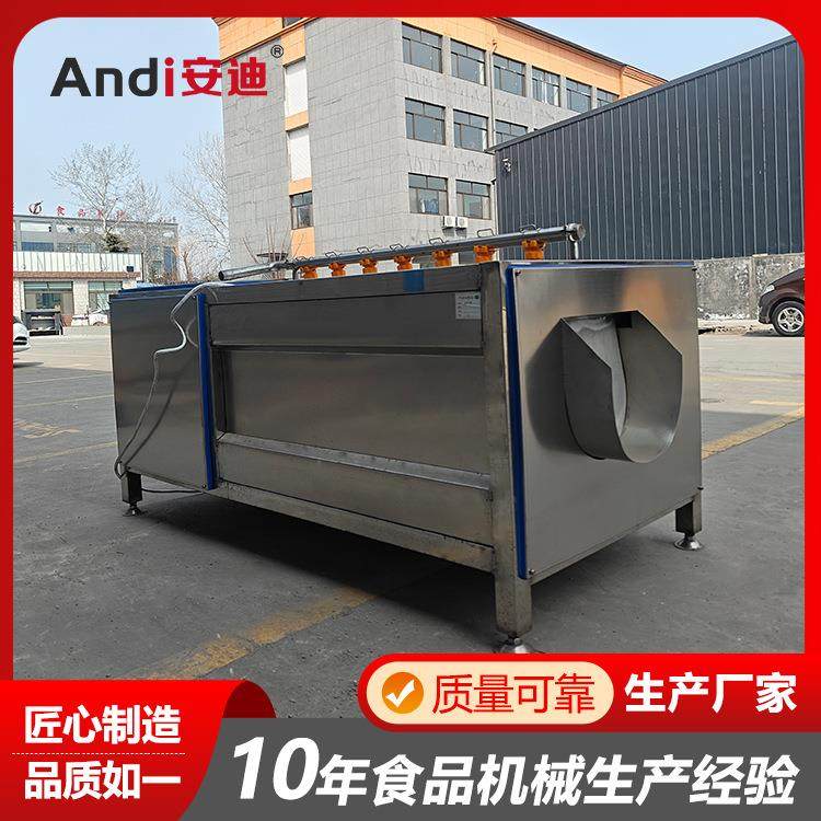 猪头猪蹄子去黑炭机海蛎子扇贝等水产品喷淋摩擦去泥清洗机,淘宝优惠券,粉丝福利购,淘宝优惠卷