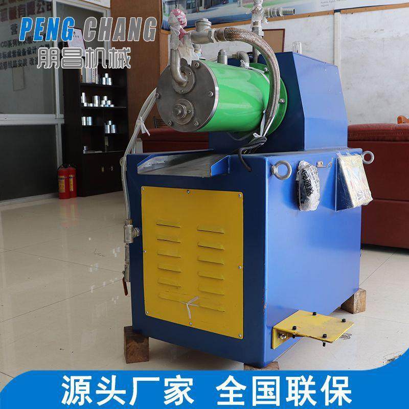 多种规格可定制卧式砂磨机化工涂料水性色浆研磨机5L悬浮剂砂磨机,淘宝优惠券,粉丝福利购,淘宝优惠卷