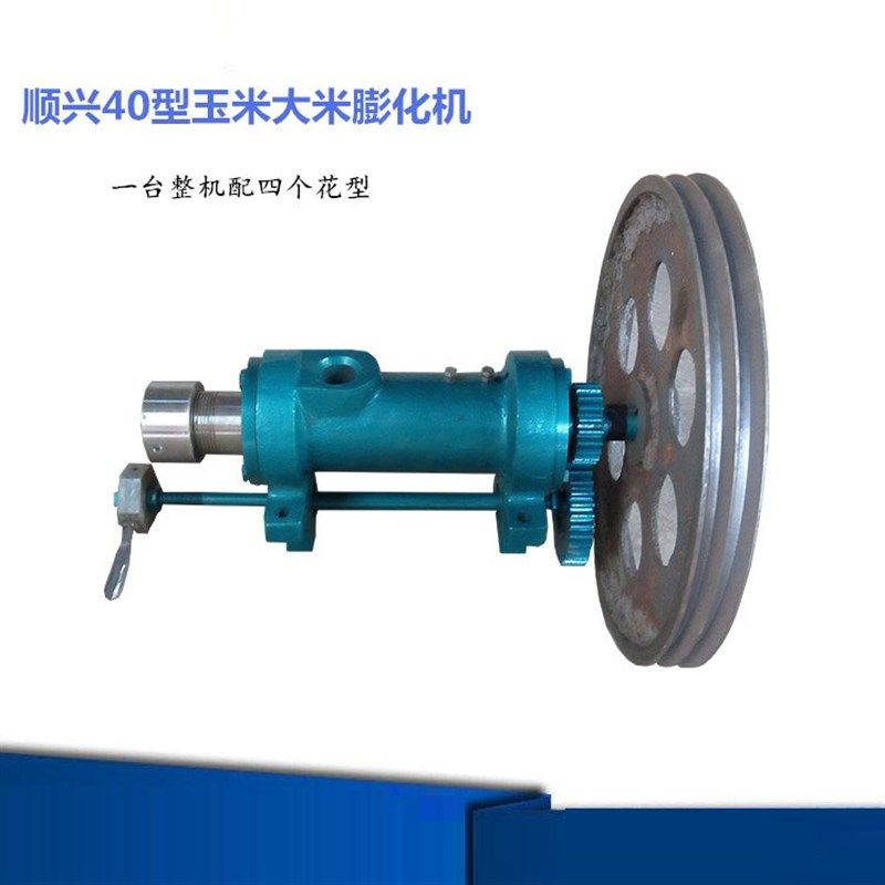 供应面粉膨化机江米棍膨化机  荞麦酥膨化机 口感酥脆休闲食品,淘宝优惠券,粉丝福利购,淘宝优惠卷