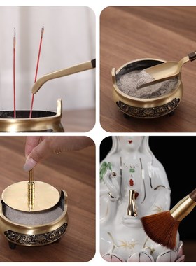 佛前清理工具套装佛尘扫香炉清洁佛具用品L大全香铲香压香灰软毛