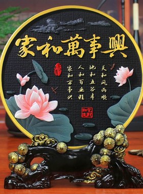 炭雕工艺品电视柜酒柜装饰品乔迁入户客厅玄关屏风博古架家居摆件