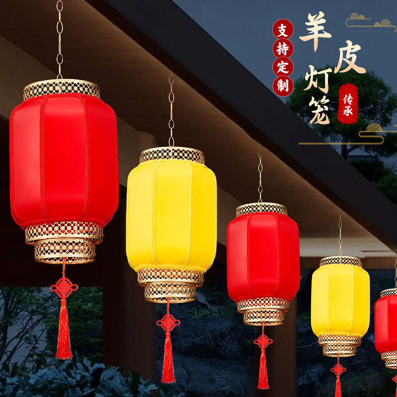 防水防晒仿古中式吊灯复古古风户外中式挂饰定制印字广告羊皮灯笼-图2