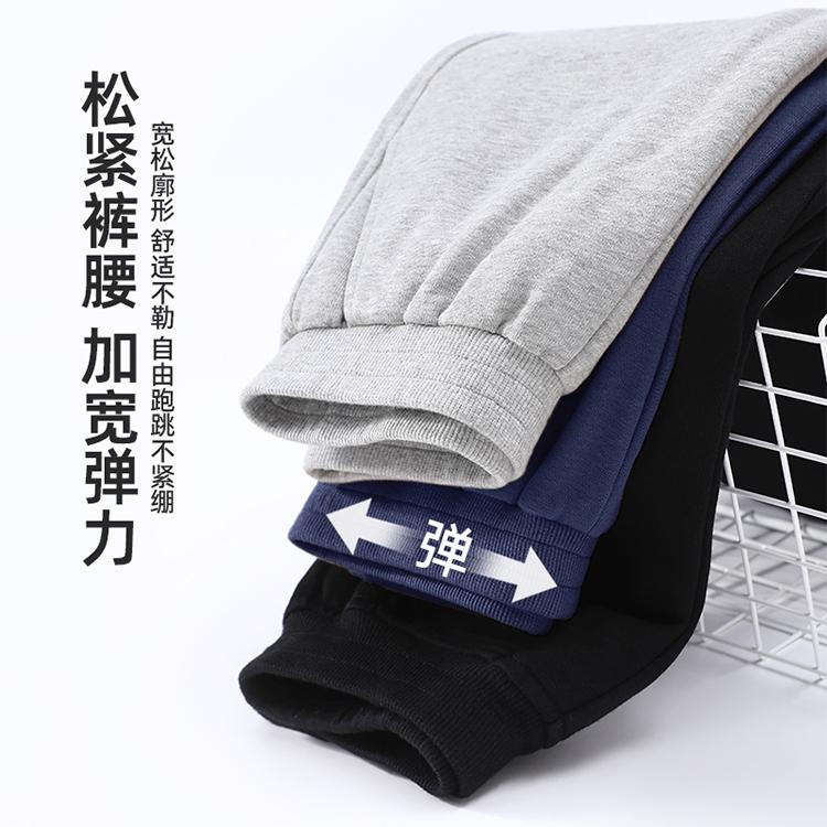 木木屋童装女童裤子春秋款2025新款儿童休闲运动长裤女大童束脚裤
