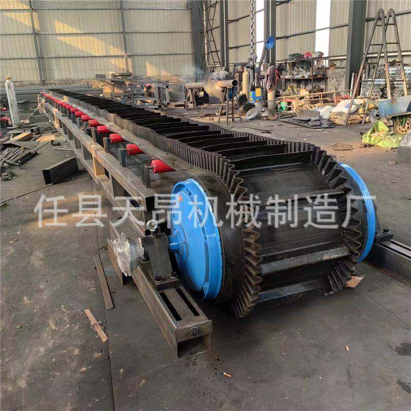 全自动v型皮带输送机矿用输送传送带皮带机升降式自动装车输送机,淘宝优惠券,粉丝福利购,淘宝优惠卷