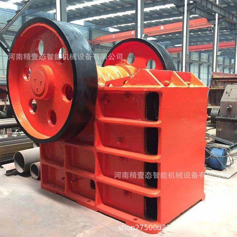 颚式破碎机移动碎石机花岗石石灰石玄武岩铁矿石破碎设备支持定制,淘宝优惠券,粉丝福利购,淘宝优惠卷