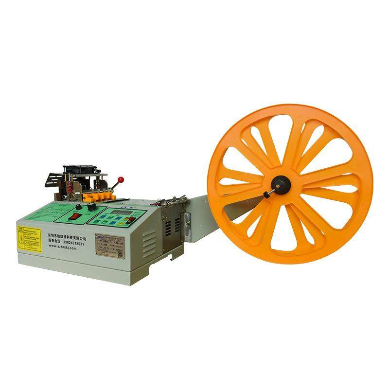 全自动电脑冷热切带机尼龙松紧切断机编织带拉链切割裁带机热切机,淘宝优惠券,粉丝福利购,淘宝优惠卷