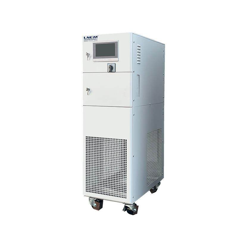 冠亚直供实验室加热制冷密闭装置高低温循环一体机恒温控温设备,淘宝优惠券,粉丝福利购,淘宝优惠卷