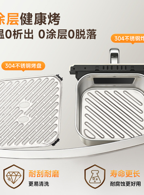 bimar空气炸锅家用新款大容量毕玛不锈钢空炸烤一体机可视窗ZK10