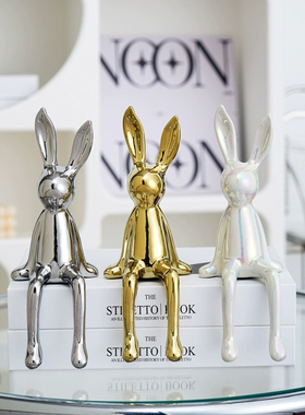 长耳兔子摆件轻奢高档陶瓷装饰品