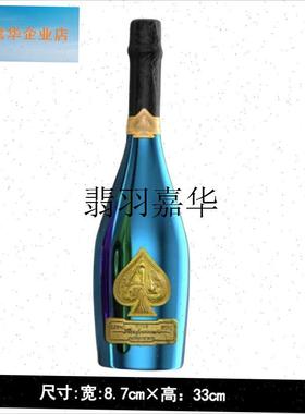 精选婚纱摄影道具旅拍香槟酒瓶照相馆外景婚Q礼摆件培训道具喷射,