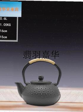 新中式茶室茶楼装饰博r古架茶壶茶叶罐茶文化禅意国风古风茶道摆,