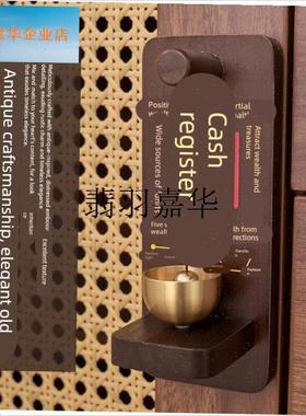 进门招财神摆件风铃礼物乔迁入z户门玄关布置挂摆台覆古铃铛冰箱,