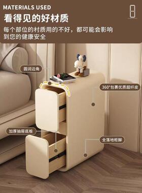 奶油床头柜轻奢法式实木小型超窄夹缝20cm迷你现代简约床边