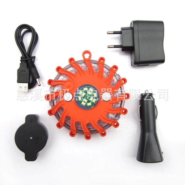 红色蓝色黄色充电式LED多功能交通路障安全警示灯6个装充电工具箱,淘宝优惠券,粉丝福利购,淘宝优惠卷