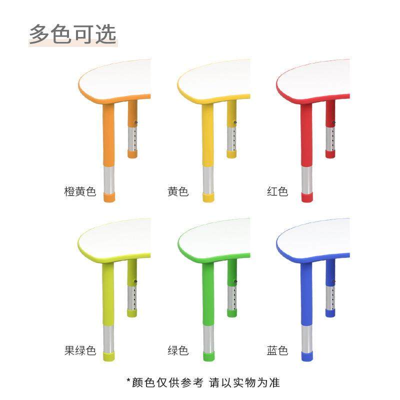 育才幼儿园儿童绘画美术课桌椅培训班早教学习宝宝写字圆形桌子,淘宝优惠券,粉丝福利购,淘宝优惠卷