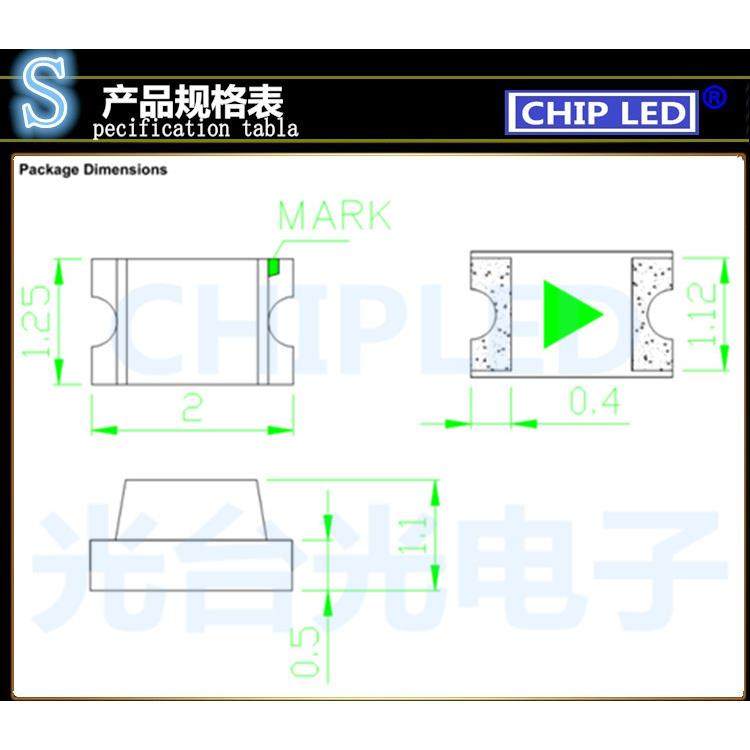 贴片LED灯珠贴片0805灯珠发光单闪自闪橙色橙光橙灯带IC琥珀色smd,淘宝优惠券,粉丝福利购,淘宝优惠卷