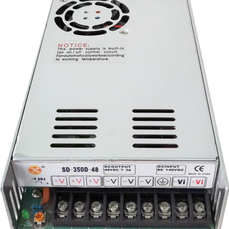 直流110V变直流24V10.5A250WDC-DC转换器RSD-250D-24,淘宝优惠券,粉丝福利购,淘宝优惠卷