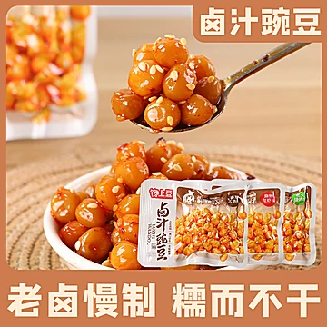 任选5件！馋上豆卤汁豌豆95g*5袋[39元优惠券]-寻折猪