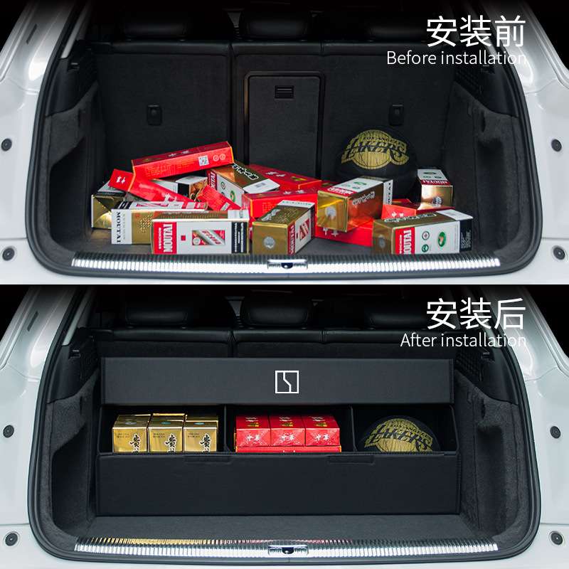 极氪ZEEKR 001后备箱收纳箱盒车用储物箱折叠车载收纳整理箱神器 - 图0