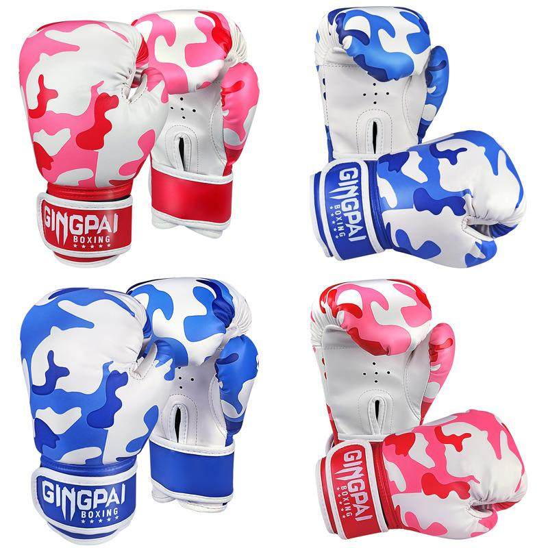 竞派儿童拳击手套男女小孩拳套 3-10岁幼儿少儿拳击散打训练套装,淘宝优惠券,粉丝福利购,淘宝优惠卷