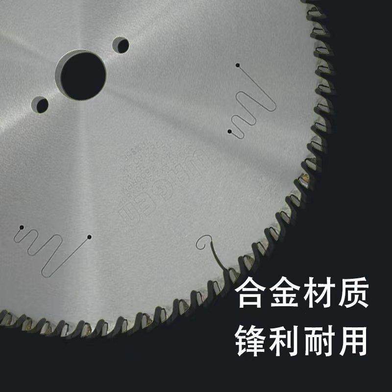 河源/大和WAGEN铝合金锯片255/305/355/405/450/500 断桥铝、塑钢,淘宝优惠券,粉丝福利购,淘宝优惠卷