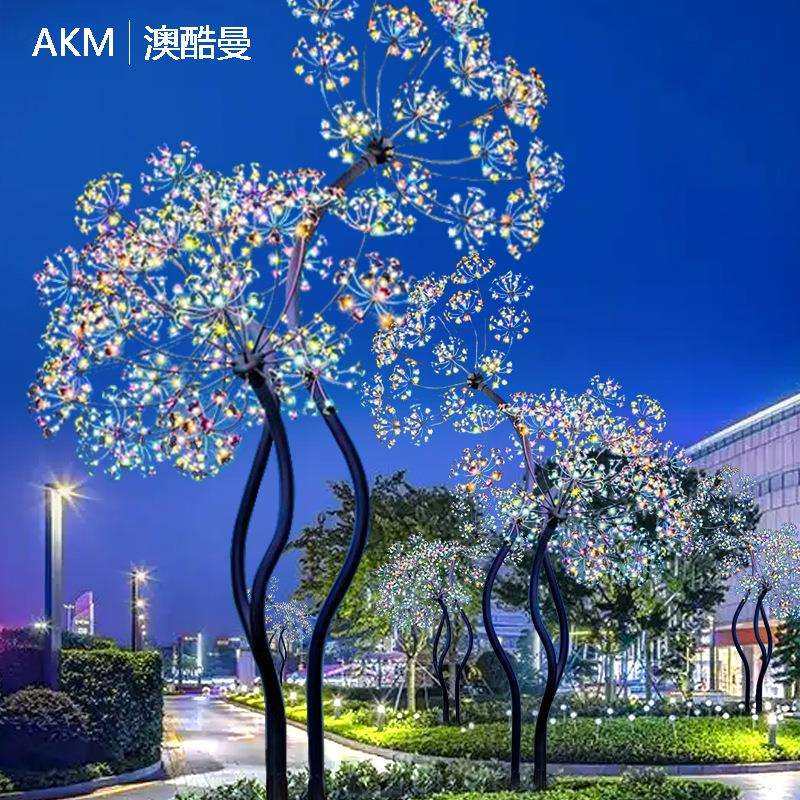 大型蒲公英创意造型景观灯网红地标景区公园不锈钢户外装饰亮化灯,淘宝优惠券,粉丝福利购,淘宝优惠卷