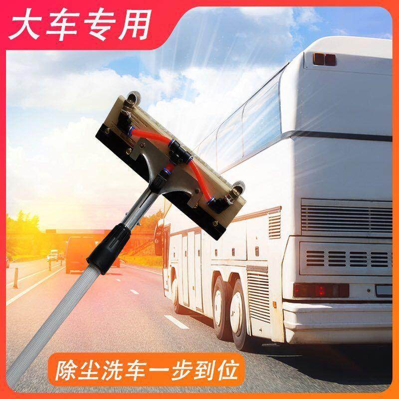24V客车洗车神器旅游大巴洗车机车载高压长毛刷便携式洗车垒德株,淘宝优惠券,粉丝福利购,淘宝优惠卷