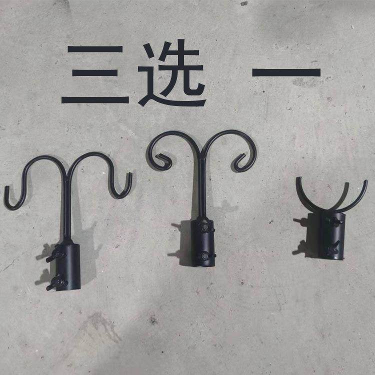 跨境户外灯杆 庭院电线杆 花园露台支撑杆婚礼派对可拆卸挂钩叉杆,淘宝优惠券,粉丝福利购,淘宝优惠卷