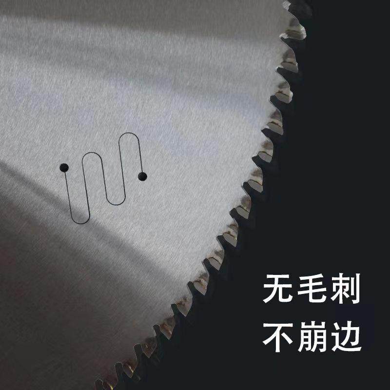 河源/大和WAGEN铝合金锯片255/305/355/405/450/500 断桥铝、塑钢,淘宝优惠券,粉丝福利购,淘宝优惠卷