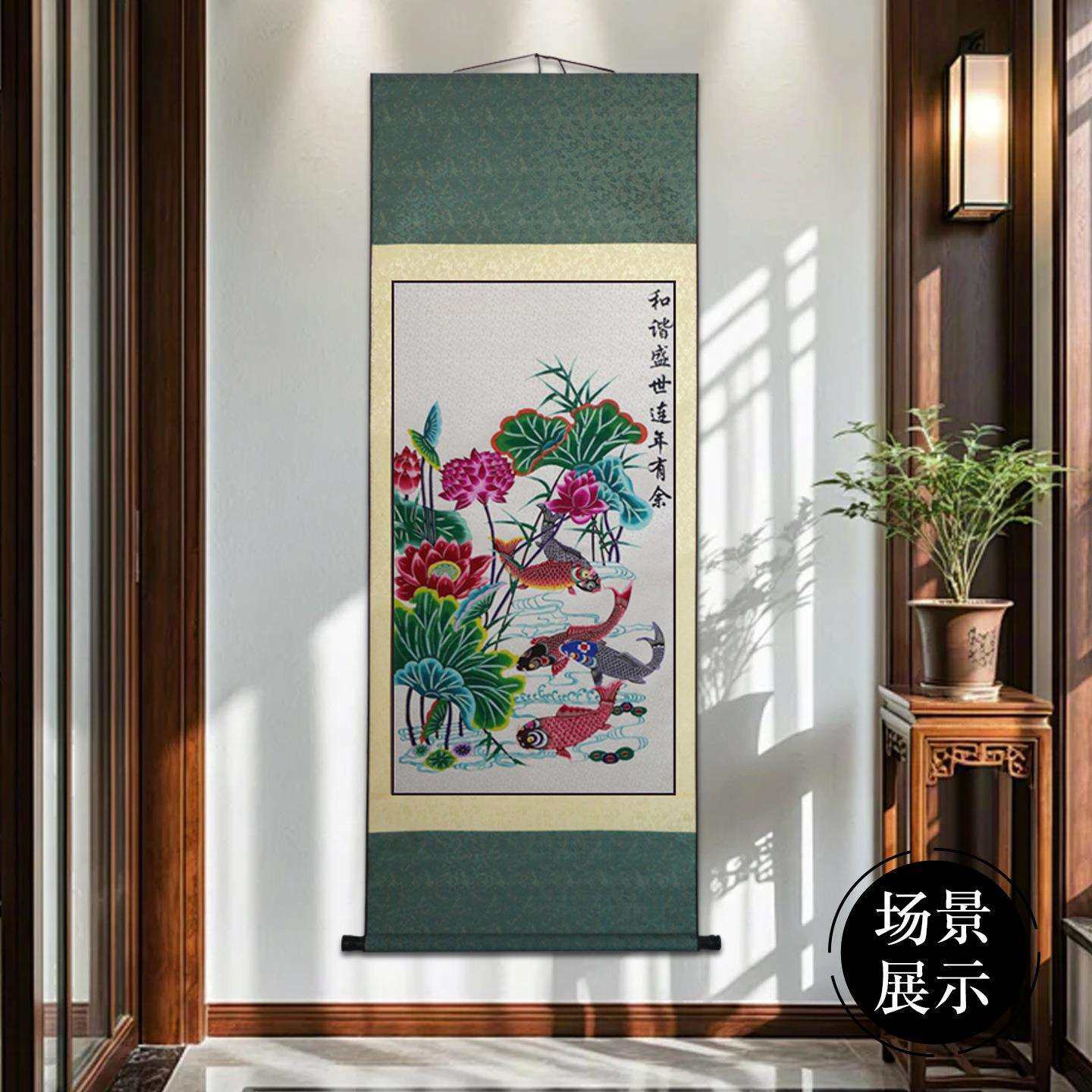 中国风特色厂家直销蔚县剪纸竖幅挂画装饰画轴花鸟玄关书房装饰画,淘宝优惠券,粉丝福利购,淘宝优惠卷