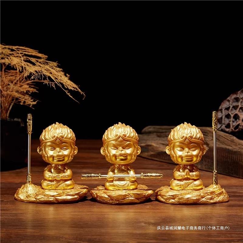 2024新款齐天大圣车上中控台车载摇头公仔孙悟空车内饰品摆件男士 - 图0