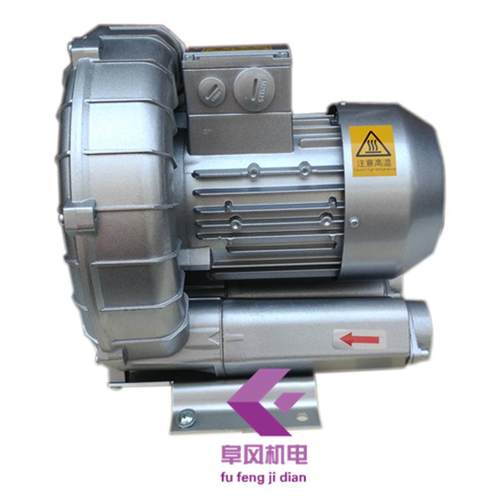 2GB310 H06单段高压鼓风机 0.55kw 旋涡式环形风机 漩涡风机380v - 图3
