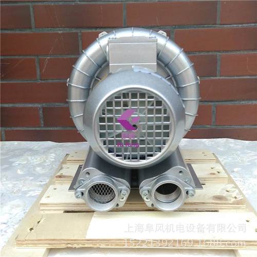 2GB310 H06单段高压鼓风机 0.55kw 旋涡式环形风机 漩涡风机380v - 图2