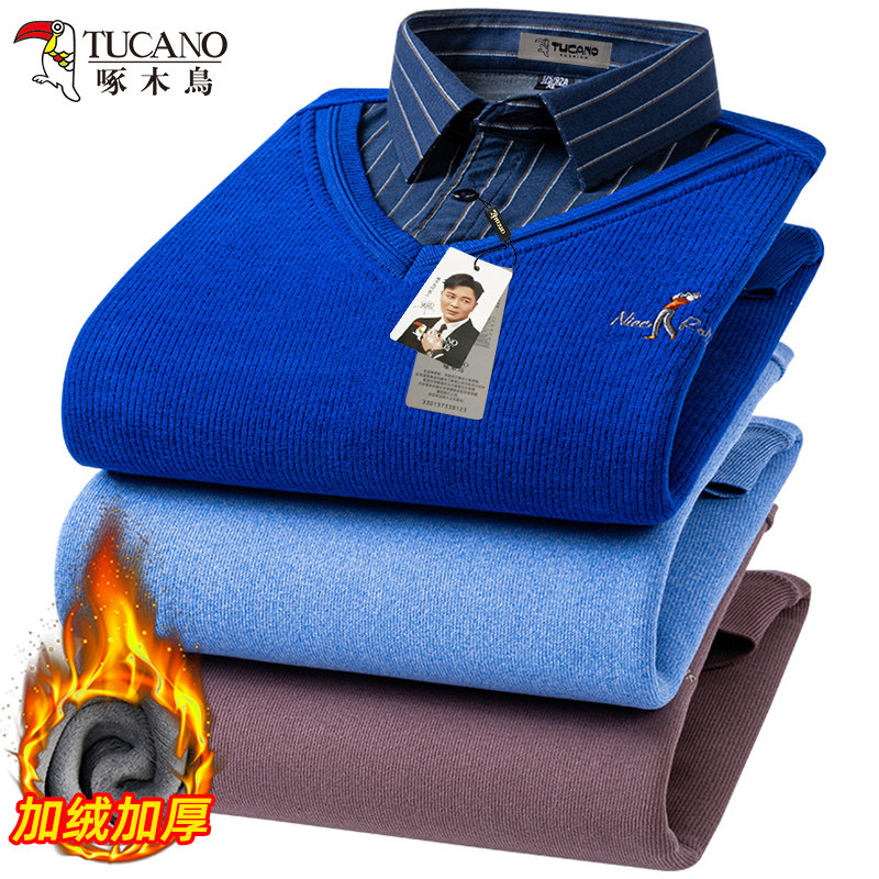 啄木鸟冬季高档衬衫领男士保暖假两件针织衫加厚内搭纯色长袖衬衣,淘宝优惠券,粉丝福利购,淘宝优惠卷