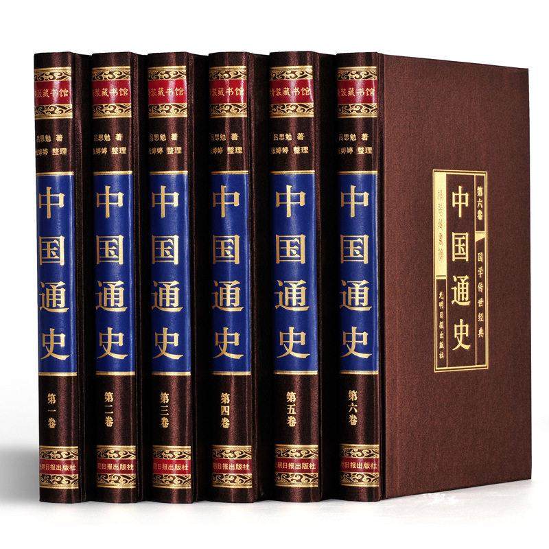 书真书摆件新中式古典房书柜装饰品办公室书模型酒柜书装饰摆设,淘宝优惠券,粉丝福利购,淘宝优惠卷