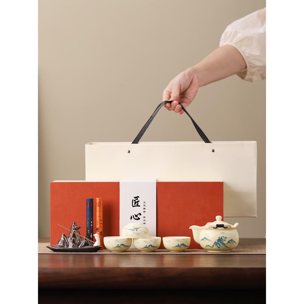 High-end gift tea set beige Ding Kiln hand-catch pot four tea cup incense burner Chinese gift box customized tea brewing utensil