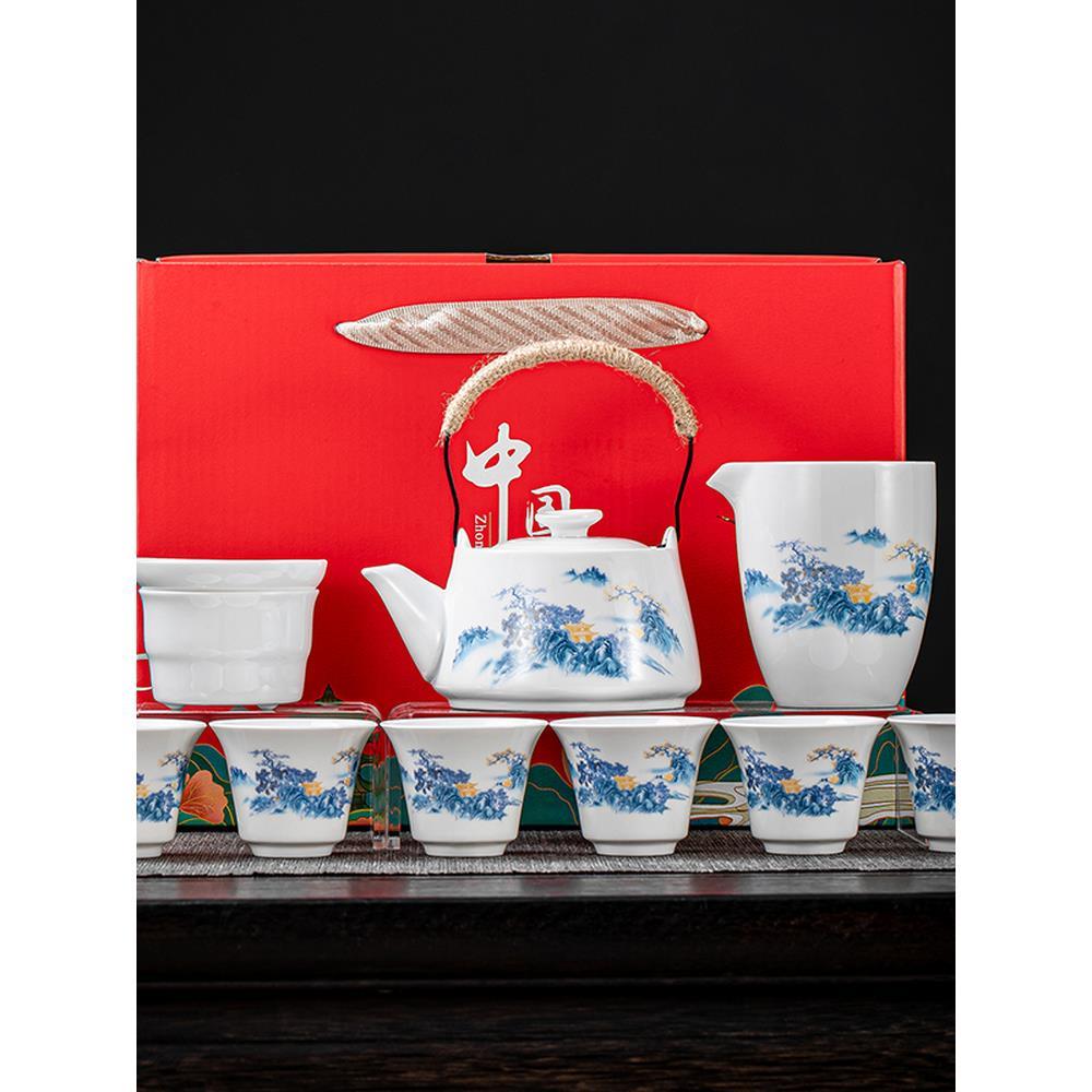 Porcelain brand Ming Gaobai porcelain Kung Fu tea set Chinese simple household ceramic teapot cover bowl tea cup gift box