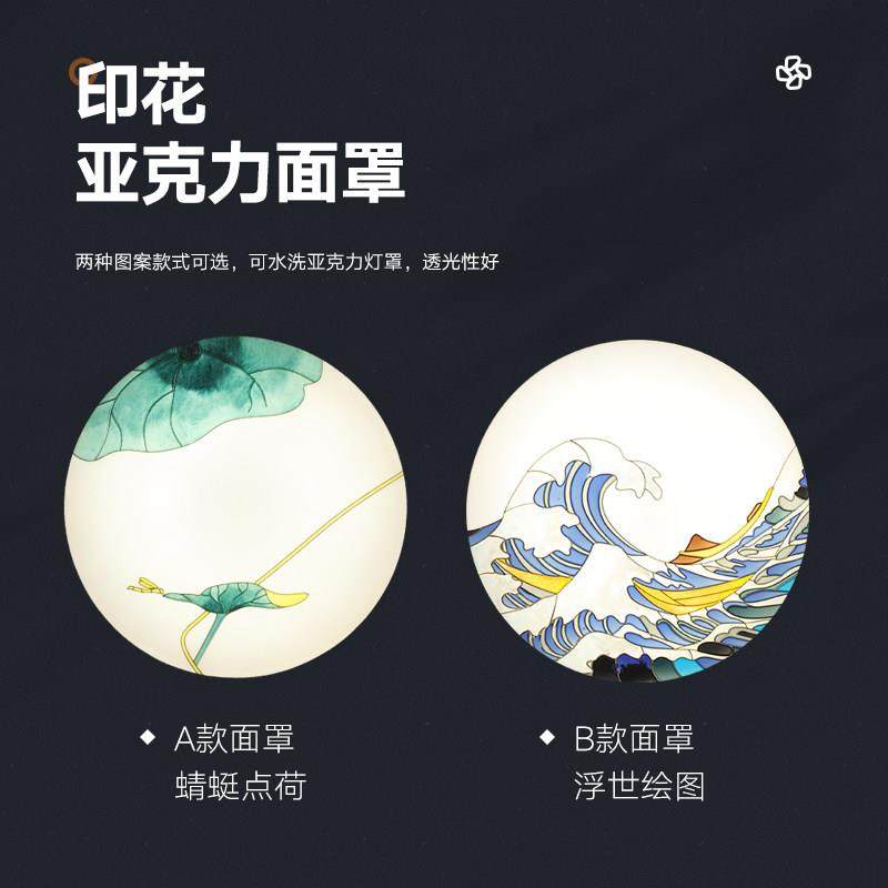 风扇灯静音家用客厅餐厅中古北欧新中式实木胡桃木色护眼吊扇灯,淘宝优惠券,粉丝福利购,淘宝优惠卷