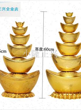 金元宝招财摆件家居客厅装v饰新年公司开业店铺糖果盒礼品聚宝盆-