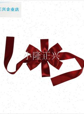 板间展厅卫生间马桶n封条禁止使用丝带捆绑带售楼卫浴店装饰摆件-