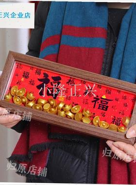 迁之喜元a宝招财摆件新居入宅礼物搬家仪式用品摆台福财源广进-