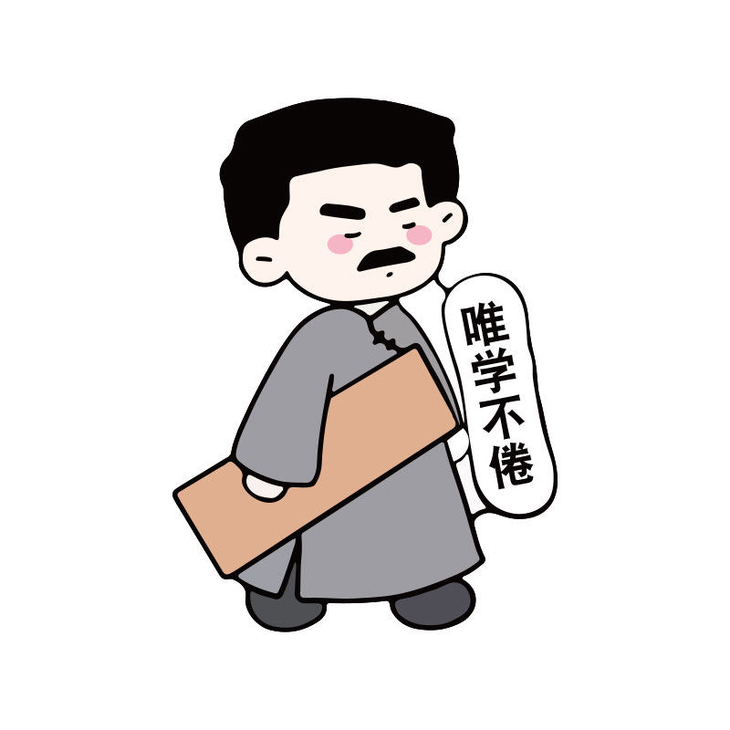 极速班级文化教室布置墙面装饰初高中H小学黑板报励志标语贴纸创,淘宝优惠券,粉丝福利购,淘宝优惠卷