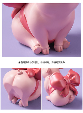 极速Nordic Animal Decoration Pig ShopW Artwork