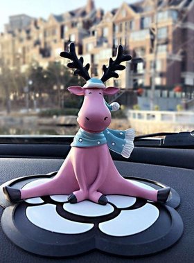 极速车摆件insk网红车内小摆件创意鹿新款汽车饰品网红中控台香薰