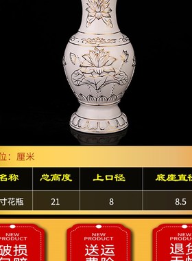 极速佛堂用品f 描金浮雕陶瓷供佛套装香炉花瓶供盘供白色供具小号