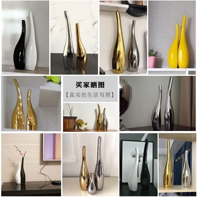 新品创意现代简约装饰品摆件客厅电E视柜酒柜工艺品陶瓷黑白艺术