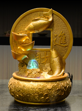 招财进宝假山流水喷泉摆件客厅发财树创意风水轮开业礼品