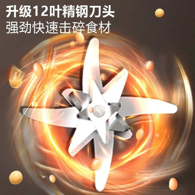 破壁机家c用全自动加热免过滤静音无渣米糊小型豆浆机料理机,淘宝优惠券,粉丝福利购,淘宝优惠卷